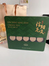 七春茶叶信阳毛尖绿茶2025新茶明前春茶叶礼盒小罐茗茶170g礼品 实拍图