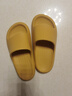 朴西香蕉船情侣凉拖鞋女浴室不易滑室内居家四季拖鞋男 黄色 37-38 实拍图