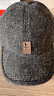 冬季休闲中标棒球帽中老年秋冬帽子保暖护耳棉帽子户外运动鸭舌帽 灰色 可调节 实拍图