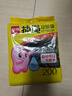 利得 抽绳垃圾袋黑色45*50cm200只单面0.8丝10卷家用厨房自动收口 实拍图