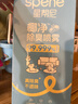 星帮尼宠物除臭剂消毒喷雾杀菌除菌狗狗猫咪猫砂除味剂分解去尿味用品 实拍图
