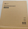 香山康美KAMMOY体脂秤 智能体脂称体重秤电子秤人体秤家用减肥 22项健康数据蓝牙连接APP 白【电池款】 实拍图
