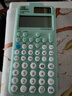 卡西欧（CASIO）fx-991CN CW科学函数计算器升级款大学生物理化学生物竞赛学习考试薄荷绿色 实拍图