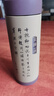 苗苗红宜兴内胆紫砂保温杯男女士高档正品养生办公随身茶水分离刻字礼物 907b-C280ml 实拍图