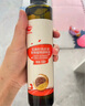 秋田满满 亚麻籽热炒油250ml 压榨食用油_享婴儿宝宝儿童辅食食谱 实拍图