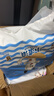 巴布豆（BOBDOG）小波浪拉拉裤XL30片(11.5-14KG)婴儿尿不湿 干爽 透气 实拍图