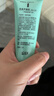 完美保湿乳液面霜晒后修护紧致滋养皮肤粗糙温和祛痘芦荟胶40g*5支装 实拍图