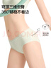 SecretWorld高腰内裤女士100全棉a类纯棉裆学生中腰7a级抑菌独立包装高腰短裤 实拍图