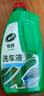 龟牌（Turtle Wax）硬壳盾洗车液1.25L洗车水蜡汽车强力去污清洁洗车泡沫液清洗剂 实拍图