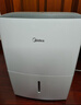美的（Midea）除湿机 家用抽湿机器 除湿机净化室内防潮专用别墅吸湿器 地下室工业除湿抽湿机 18L/天 【全屋智能除湿】40-90㎡ 实拍图