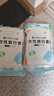 洁丽雅（Grace） 旅行一次性床单被套罩枕套加厚套装酒店床上用品双人款四件套 实拍图