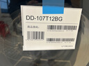 东芝（TOSHIBA）滚筒洗衣机全自动家用 DD-107T12BG 10公斤大容量 带烘干洗烘一体 一级能效 以旧换新国家补贴20% 实拍图