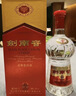 剑南春 水晶剑 52度 1000ml（1L）单瓶装 浓香型白酒 实拍图