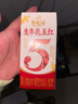 伊利【新鲜日期】谷粒多生牛乳五红 200ml*16盒 礼盒装  实拍图
