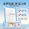 德佑 婴儿一次性隔尿垫92片33*45cm护理垫吸水不反渗建议9kg以内 实拍图