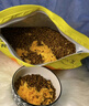 疯狂小狗狗粮 泰迪贵宾比熊博美小犬中大型犬幼犬成犬通用宠物肉松夹心粮 【升级酶解工艺】拼派肉松1.5kg 实拍图