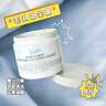 科颜氏（Kiehl's）全新第二代白泥面膜125ml 版本随机 控油清洁毛孔去黑头 生日礼物 实拍图
