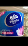 维达（Vinda）有芯卷纸【孙颖莎推荐】蓝色经典4层200克*27卷 高克重卫生纸整箱 实拍图