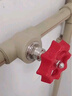 联塑（LESSO）PPR热熔截止阀 4分灰色止水阀 冷热水水管开关阀门闸阀 dn20 实拍图