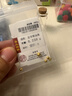 喜上眉梢喜饰黄金古法金珠999足金散珠硬金光面磨砂转运珠路路通圣诞礼物 4mm 重工古法珠单颗  0.25 实拍图