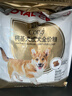 皇家狗粮 柯基成犬狗粮 犬粮 宠物中型犬 12月以上 全价粮CGA25 3KG 实拍图