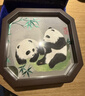 大熊猫锦绣织造府蜀绣双面熊猫刺绣摆件中国特色礼物送老外出国礼品成都伴手礼纪念 节节高熊猫手工双面蜀绣（jd发货） 实拍图