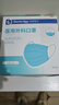 袋鼠医生一次性医用外科口罩成人100只独立包装一只一袋防尘雾霾冬季保暖 实拍图