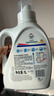 威露士清可新洗衣液柠檬12.18斤(2L+1L+袋500mlx6+内衣净90ml)新旧随机 实拍图