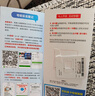 中国电信流量卡19元【185G流量】全国通用大长期移动手机电话卡纯上网非终身无限永久 实拍图