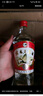 桂林三花酒 国标米香 米香型白酒 52度 450ml 单瓶装广西名酒 送礼 实拍图