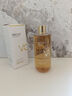 维特丝爽肤水500ml湿敷水补水保湿水抗皱紧致护肤化妆去黄提亮精华水 实拍图