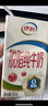 伊利【18天新鲜直达】脱脂纯牛奶整箱250ml*24盒 礼盒装 实拍图