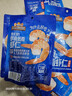 三只松鼠即食低脂虾仁50g 香辣味独立小袋减脂健身高蛋白海鲜零食 实拍图