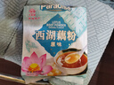 天堂牌西湖藕粉原味即冲即食速溶早餐代餐粉杭州特产西湖藕粉480g袋装 实拍图