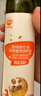 秋田满满 亚麻籽热炒油250ml 压榨食用油_享婴儿宝宝儿童辅食食谱 实拍图