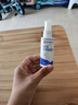仁和匠心手足干爽喷雾手汗脚汗神器腋下多汗氯化羟铝剂症手心脚出汗男女士 专用止防去除祛喷剂 实拍图