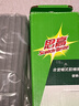 3M思高合宜胶棉拖WB1海绵拖把吸水对折式挤水家用懒人一拖免手洗净 透明裸装头3个 实拍图
