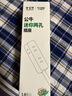 公牛（BULL）新国标迷你mini插座/插线板/插排/排插/接线板/拖线板 GN-A2300 3位无开关全长1.8米 实拍图
