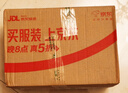立白清新柠檬味洗洁精大桶1.5kg 除味去油去腥 餐具净洗涤灵洗碗液 实拍图