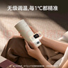 美的（Midea）电热水杯加热电热水壶保温烧水杯 350ml迷你便携式旅行出差 智能恒温 316L不锈钢无异味MK-DB35X22 实拍图