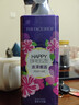 菲诗小铺（THE FACE SHOP）浪漫邂逅香氛沐浴露500ml 苍兰香温和洁肤保湿芳香热门商品双十一 实拍图