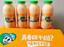 李子园【成毅代言】甜牛奶乳饮料荔枝味225ml*20瓶儿童奶早餐奶黑五 实拍图