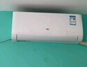 新飞（Frestec）空调补贴 新一级能效 大1.5匹大1匹挂机 以旧换新 省电冷暖变频空调 家用壁挂式空调 大1匹 一级能效 冷暖变频Pro 提供上门安装服务 实拍图