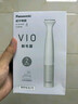 松下（Panasonic）电动剃毛器整机进口私处刮毛男女士私处脱毛仪修毛器干湿两用ES-WV62BH205 实拍图