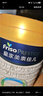 美素佳儿（Friso）皇家较大婴儿配方奶粉2段（6-12个月）400克 乳铁蛋白 新国标 实拍图