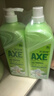 斧头牌（AXE）花茶护肤洗洁精1.18kg*2瓶茉莉茶香祛油不伤手 实拍图