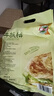 潮香村 葱香味手抓饼25片装 2125g 学生速食面点 煎饼早餐半成品 实拍图