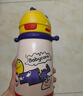 babycare儿童保温杯婴儿宝宝吸管水杯霸王龙不锈钢保温杯300ml-新旧款混发 实拍图