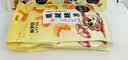 来伊份坚果系列 干果休闲袋装炒货零食 脆脆腰果100g 实拍图