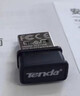 Tenda腾达 WiFi6免驱动usb无线网卡台式机专用 wifi接收器台式电脑笔记本主机网络wifi发射 内置天线 实拍图